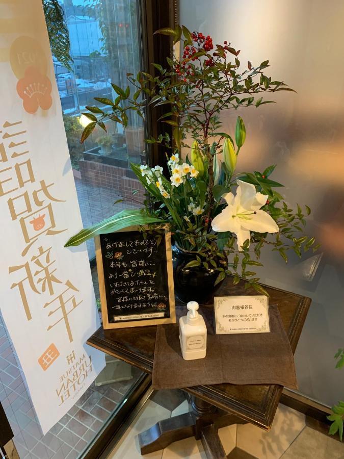 Matsue Urban Hotel Lake Inn Kültér fotó
